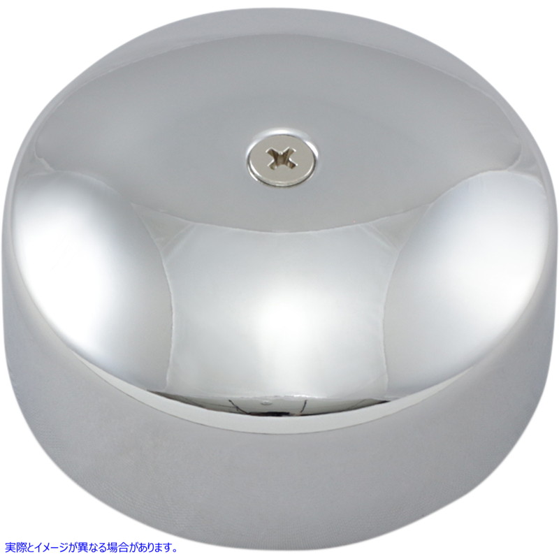 取寄せ スターターエンドカバー ドラッグスペシャリティーズ Starter End Cover - Harley Davidson - Chrome DS-325517 DS325517