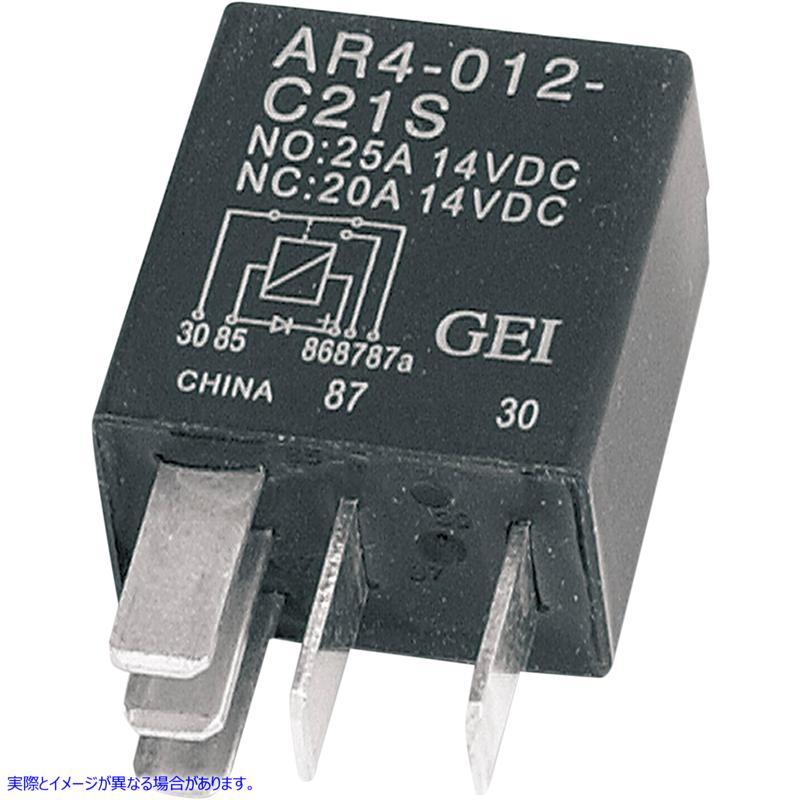 取寄せ ダイオード付きマイクロリレー ドラッグスペシャリティーズ Micro Relay with Diode - Harley Davidson DS-325849 DS325849