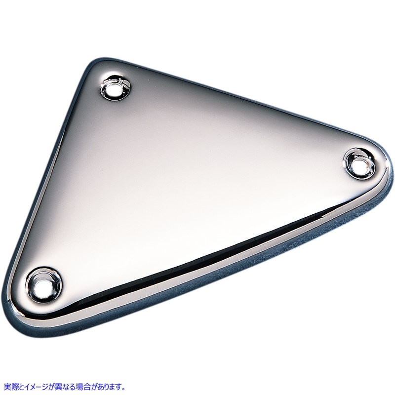 取寄せ クロムイグニッションモジュールカバー ドラッグスペシャリティーズ Ignition Module Cover - Chrome - Harley Davidson DS-373680 DS373680