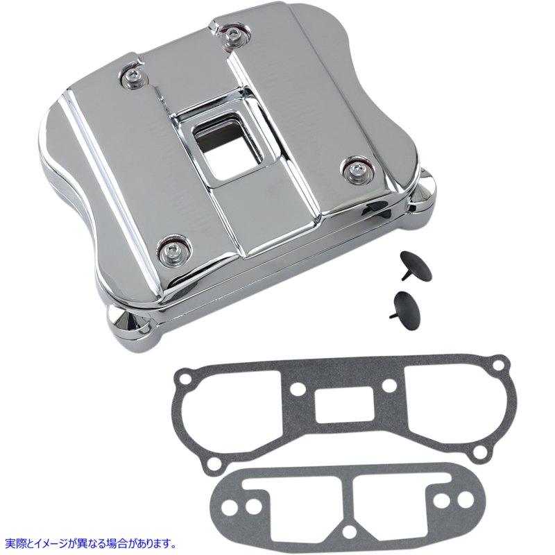 取寄せ ロッカーボックスキット ドラッグスペシャリティーズ Rocker Box - Chrome - Sportster DS-376512 DS376512
