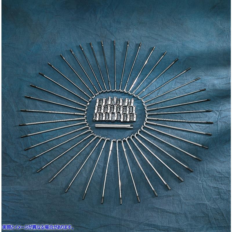 取寄せ スポークセット - ドロップセンター - フロント/リア - クローム - 16インチ ドラッグスペシャリティーズ Spoke Set - Drop Center - Front/Rear - Chrome - 16 DS-380101 DS380101