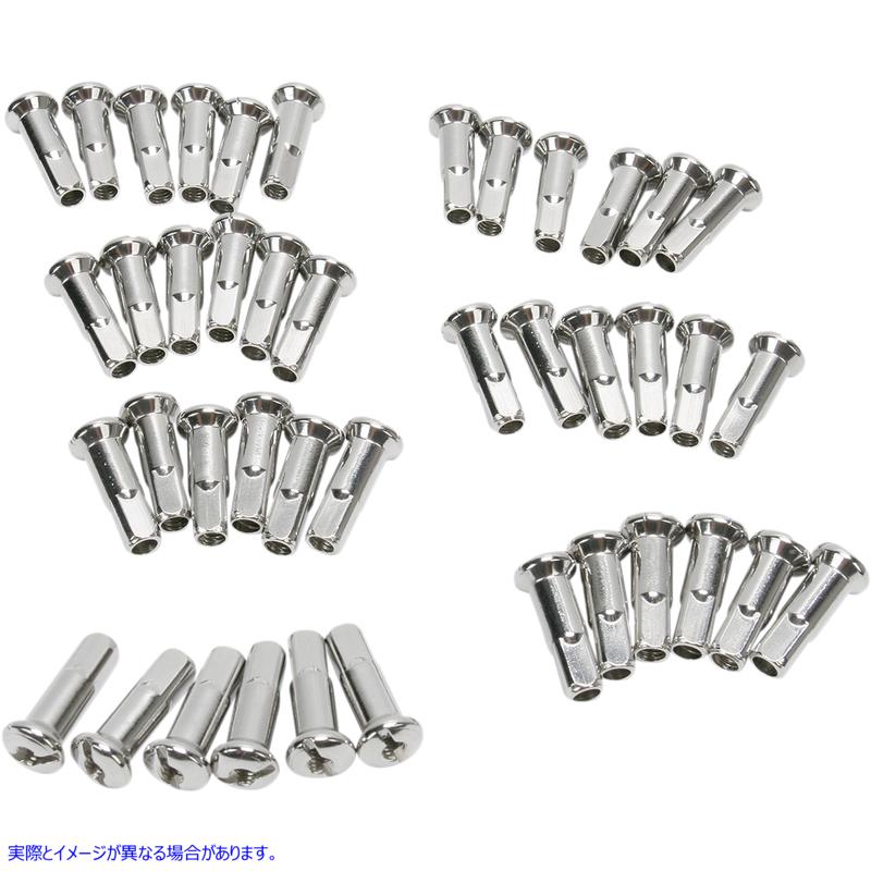 取寄せ スポークニップル - ステンレススチール - 標準長さ ドラッグスペシャリティーズ Spoke Nipples - Stainless Steel - Standard Length DS-380113 DS380113