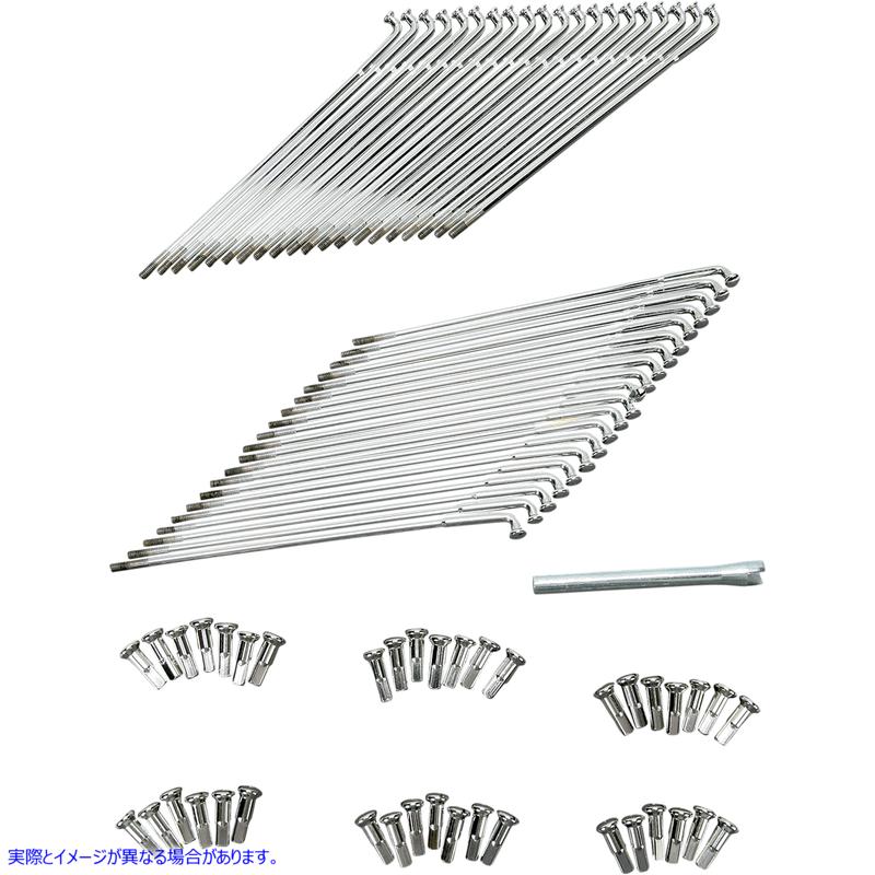 取寄せ スポークセット - ドロップセンター - カスタム40スポーク - フロント - クローム - 21インチ ドラッグスペシャリティーズ Spoke Set - Drop Center - Custom 40-Spoke - Front - Chrome - 21 DS-380120 DS380120