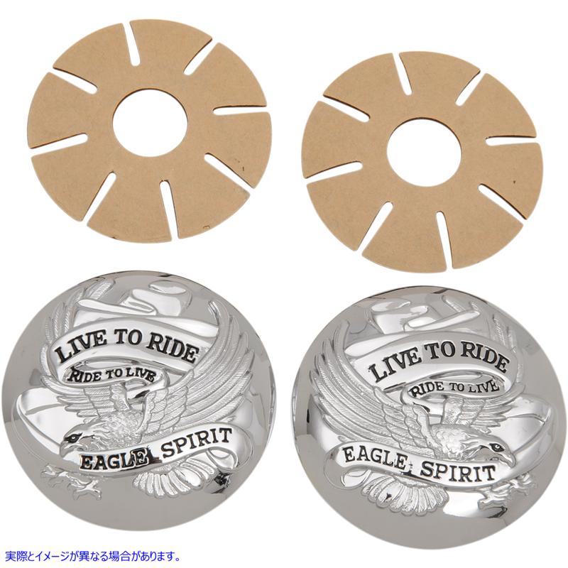 取寄せ ライブトゥライド「ガスキャップカバー」 ドラッグスペシャリティーズ Live to Ride Gas Cap Covers - Chrome DS-390126 DS390126