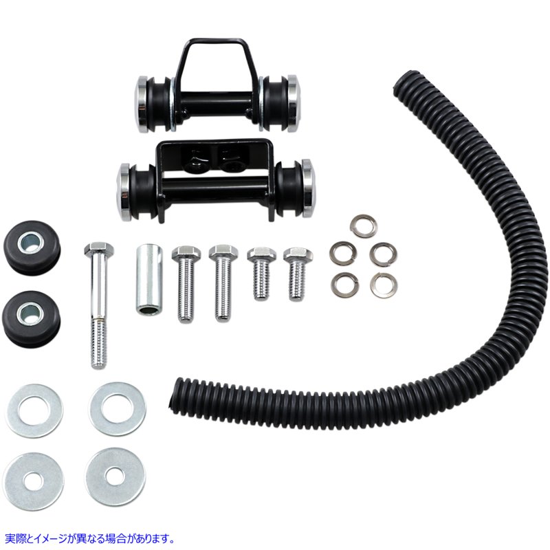 取寄せ カスタムマウントキット ドラッグスペシャリティーズ Custom Mounting Kit DS-391301 DS391301