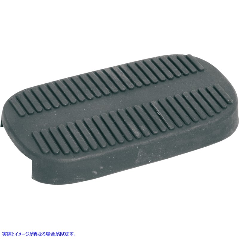 取寄せ 交換用ブレーキペダルラバー ドラッグスペシャリティーズ Brake Pedal Rubber - Black - FL DS-530604 DS530604