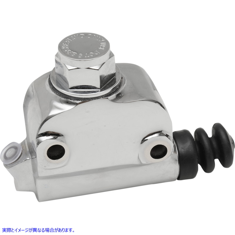 取寄せ マスターシリンダー - リア - クローム ドラッグスペシャリティーズ Master Cylinder - Rear - Chrome DS-530626 DS530626