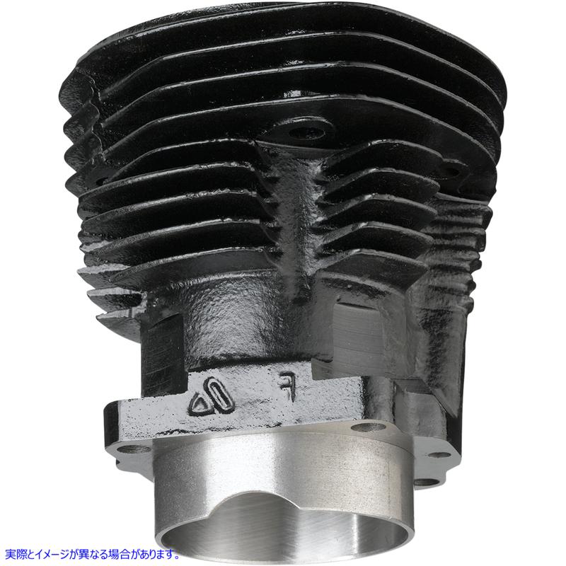 取寄せ シリンダー - フロント - 1200cc - 1966-1980 ショベルヘッド ドラッグスペシャリティーズ Cylinder - Front - 1200cc - 1966-1980 Shovelhead DS-750605 DS750605