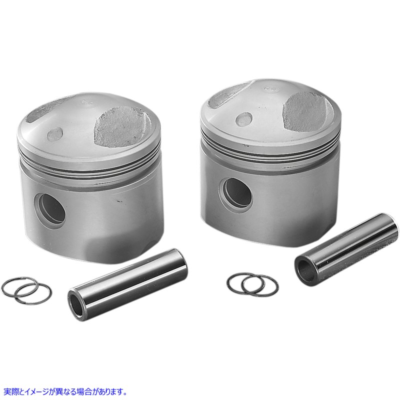 取寄せ ピストン ドラッグスペシャリティーズ Piston DS-750700 DS750700