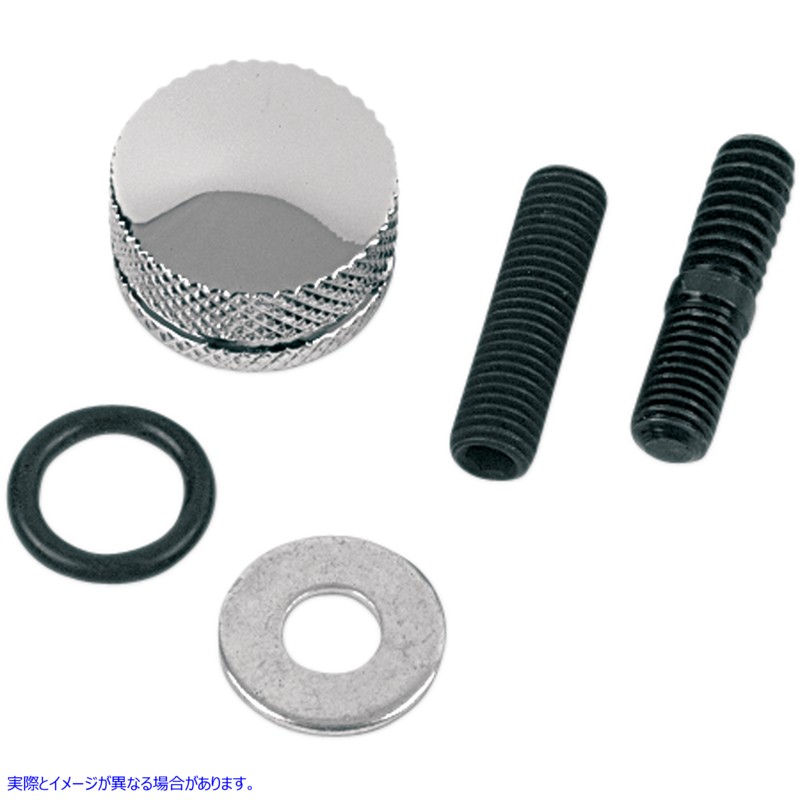 取寄せ Knurledシート取り付けノブ ドラッグスペシャリティーズ Seat Mounting Knob - Chrome - Knurled DS-902134 DS902134