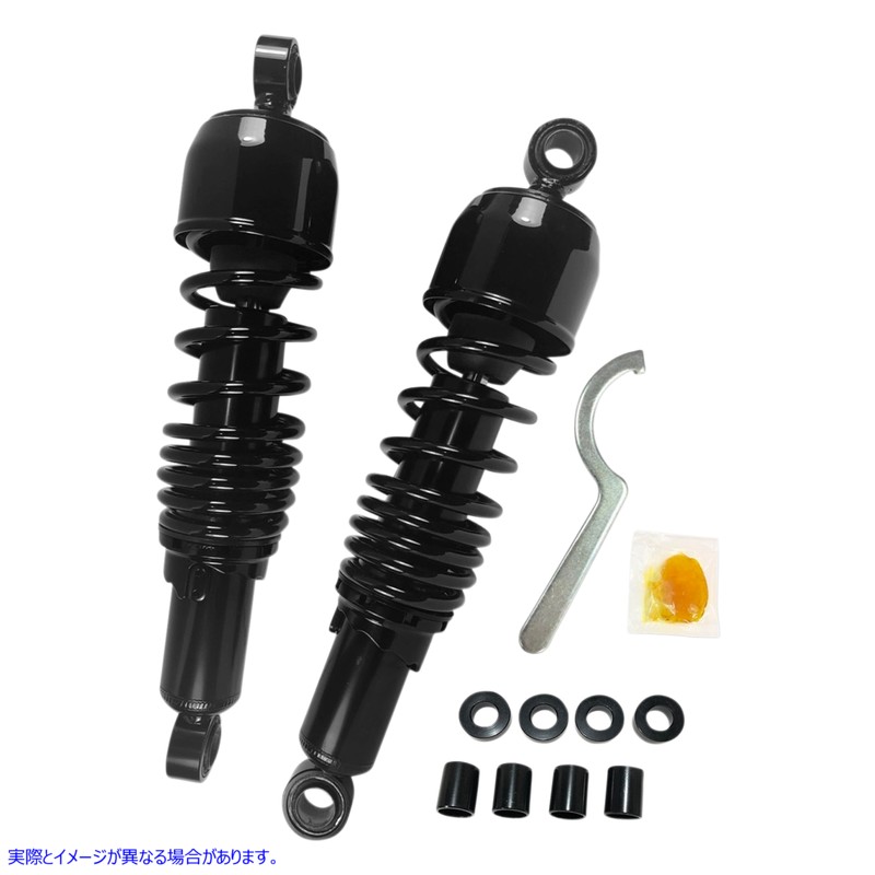 取寄せ 交換用ショックアブソーバー - ブラック - 12.5インチ ドラッグ ショック Replacement Shock Absorbers - Black - 12.5 1310-1836 13101836