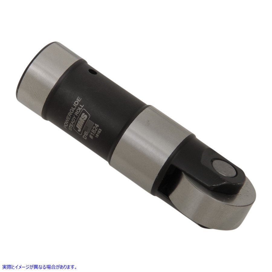 取寄せ パワーグライドタペット - エボリューション ジムズ Powerglide Tappet - Evolution 1824 09290043