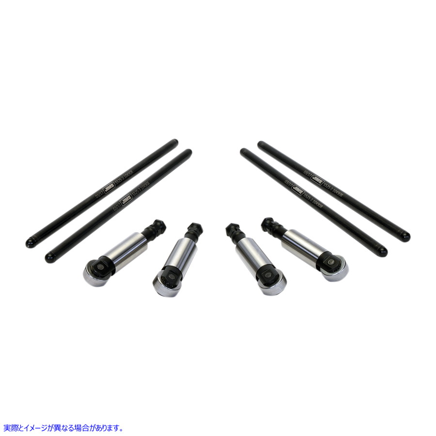 取寄せ 固体アジャスタブルタペットキット ジムズ Tappet/Pushrod Kit 5525 09290080