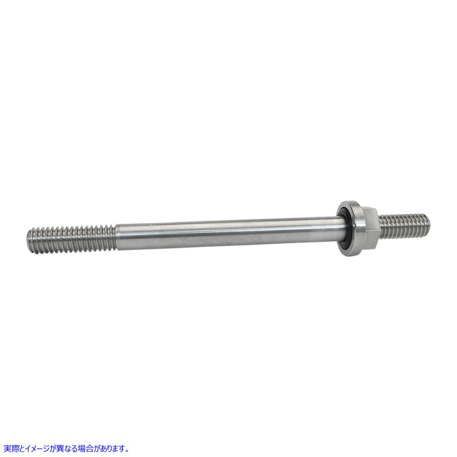 取寄せ フォースクーラーマウント 110 CVO ジムズ Force Cooler Mount 110 CVO 5457 09500605