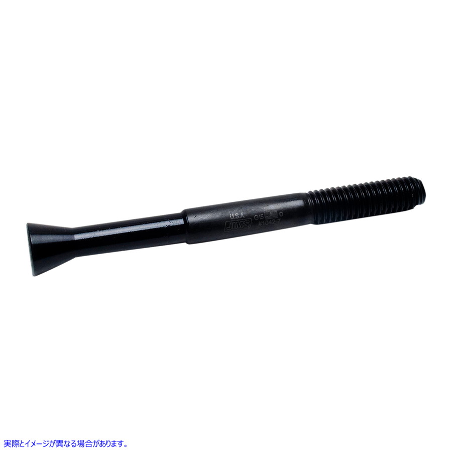 取寄せ ベアリングエキスパンダーロッド ジムズ Tool Expander Dowel 1042-7 38010270
