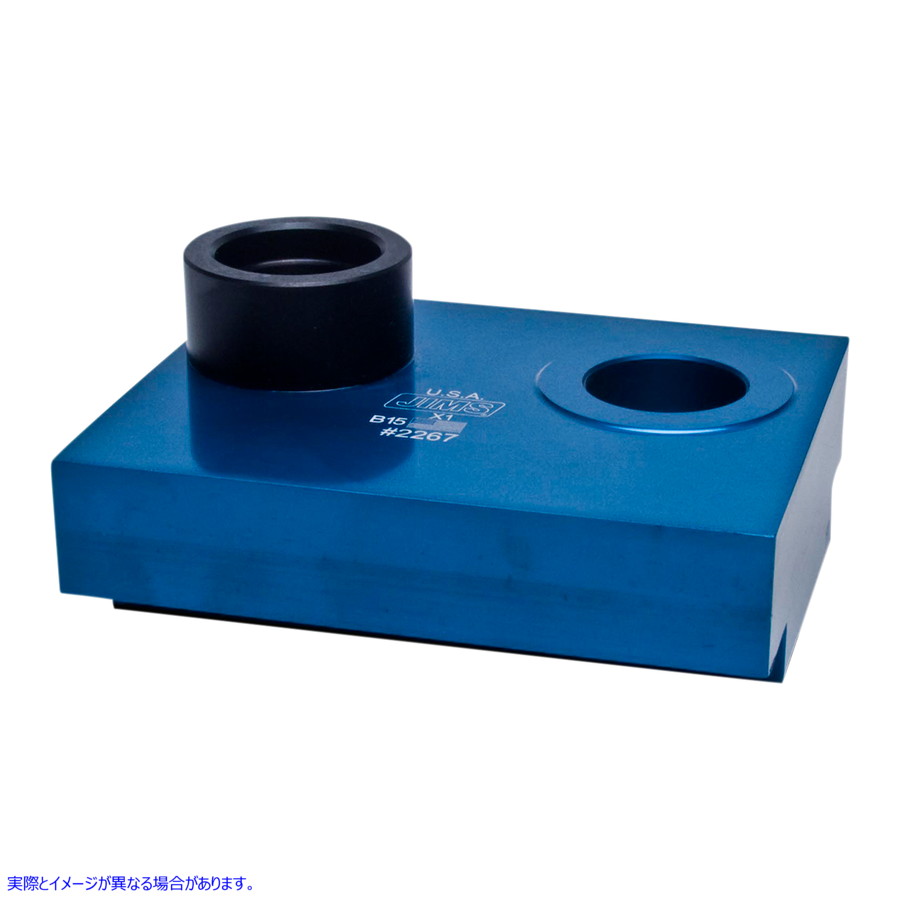 取寄せ ツールクルーズドライブバイススタンド ジムズ Tool Cruise Drive Vise Stand 2267 38010274