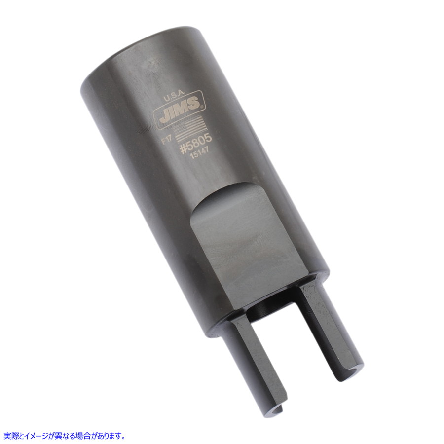 取寄せ ツールリストピンリムーバーM8 ジムズ Tool Wrist Pin Remover M8 5805 38010315