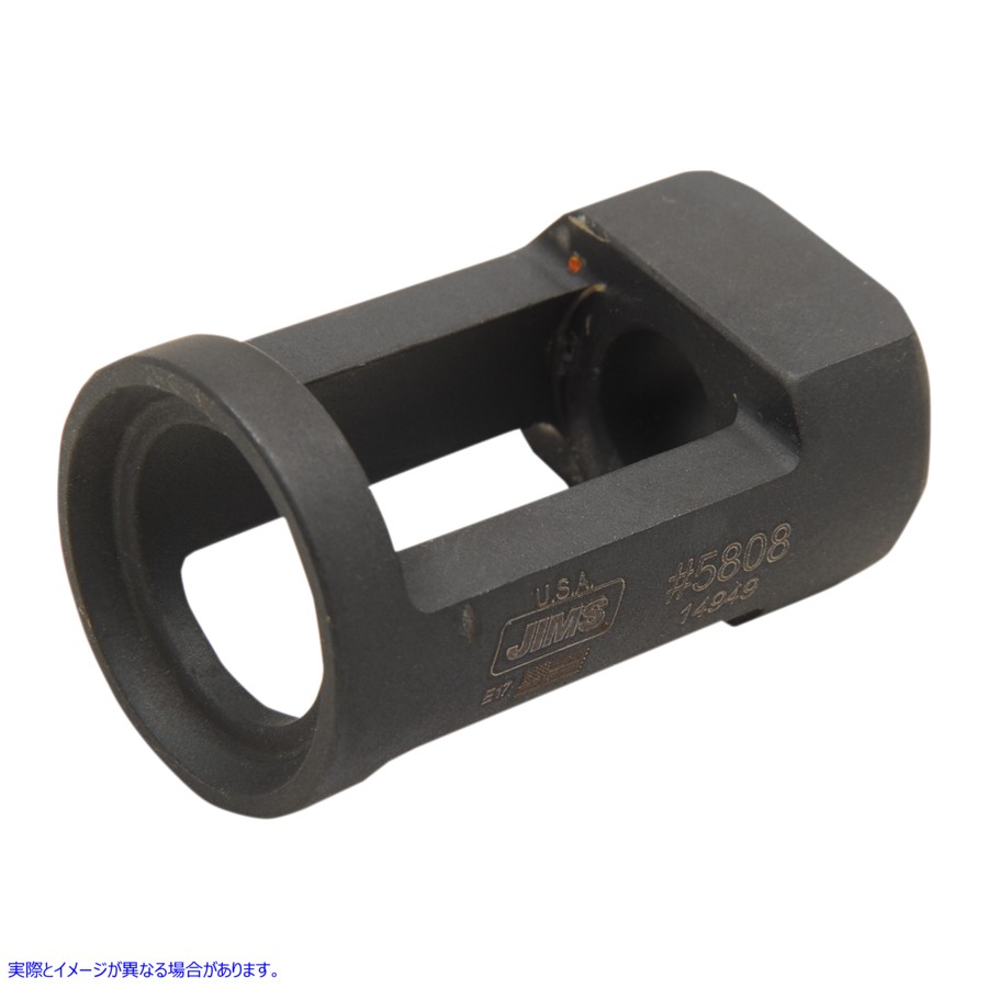 取寄せ ツールバルブスプリングコンプレッサーカラーM8 ジムズ Tool Valve Spring Compressor CollarM8 5808 38010317