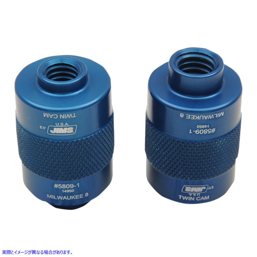 取寄せ ツールシリンダーホールドダウン M8 ジムズ Tool Cylinder Hold Down M8 5809 38010318