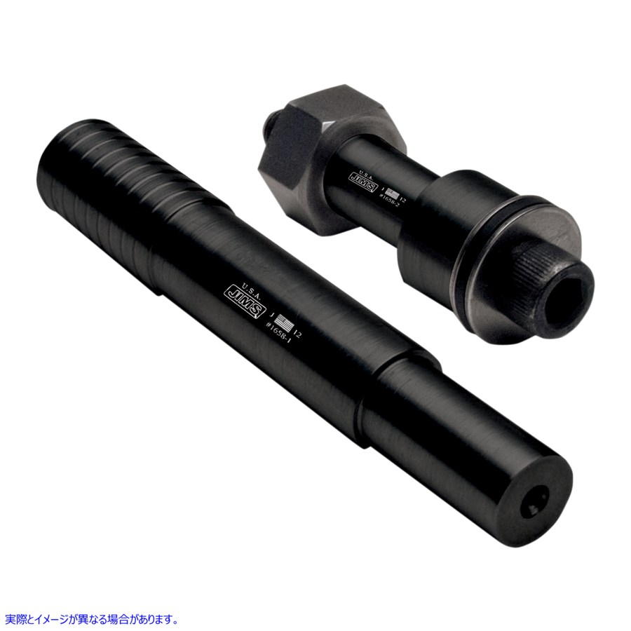 取寄せ ツールシフトシャフトスリーブ ジムズ Tool Shift Shaft Sleeve 1658 38020049