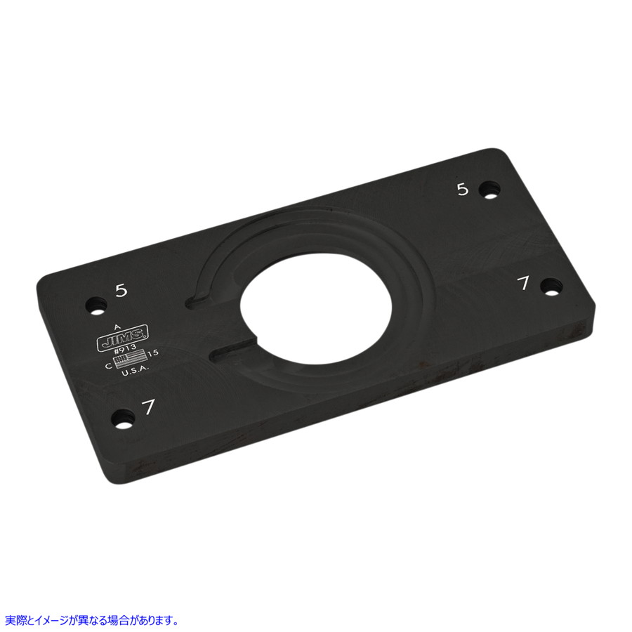 取寄せ ツールホイールベアリングサポートプレート ジムズ Tool Wheel Bearing Support Plate 913 38020062