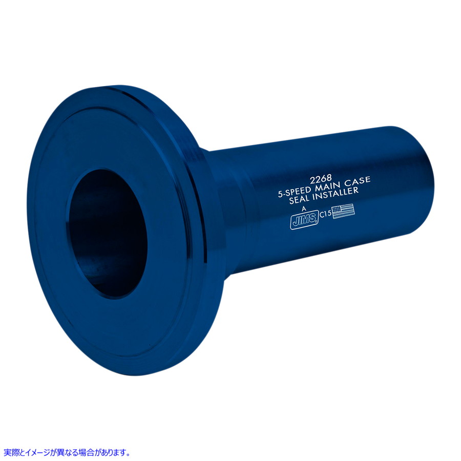 取寄せ ツール 5 スピード メインシールインストーラー ジムズ Tool 5 Speed Main Seal Installer 2268 38020063