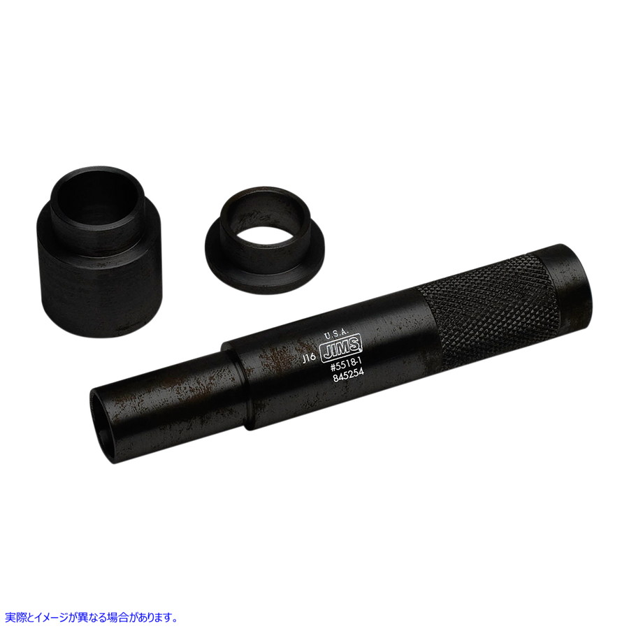 取寄せ ツールシフトスリーブ 07-17 ビッグツイン ジムズ Tool Shift Sleeve 07-17 Big Twin 5517 38020067