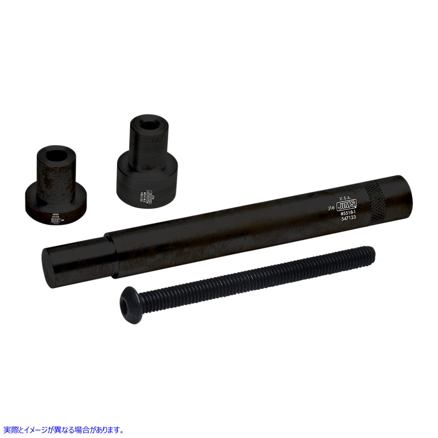 取寄せ ツールシフトペダルシャフト ジムズ Tool Shift Pedal Shaft 5518 38020068