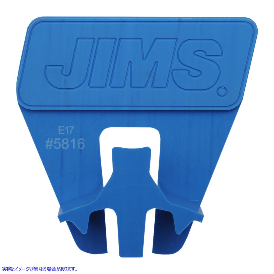 取寄せ カウンターシャフト1ギアM8アライメントツール ジムズ Countershaft 1 Gear M8 Alignment Tool 5816 38020072
