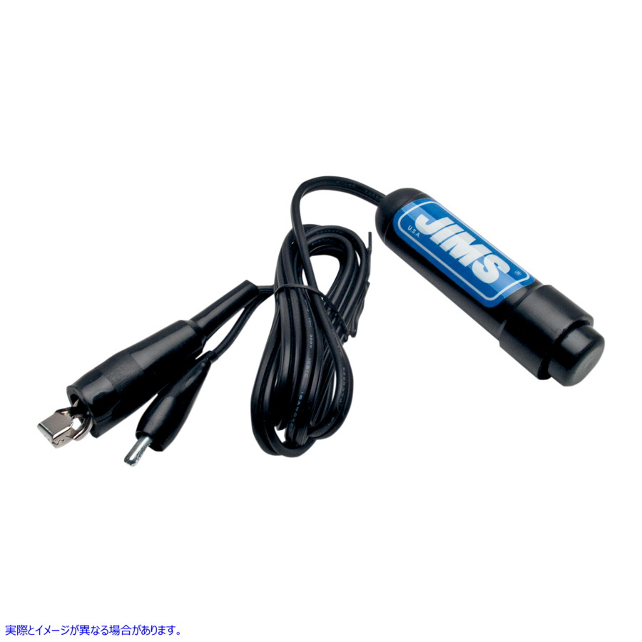 取寄せ ツールリモートスターター ジムズ Tool Remote Starter 752 38040034