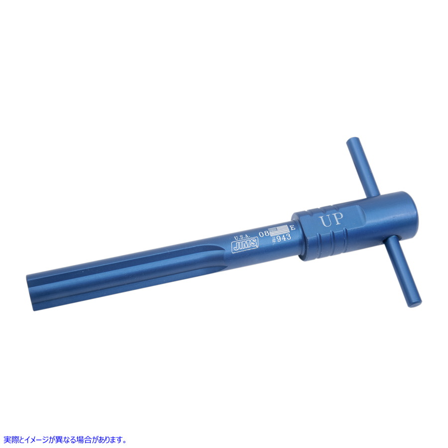 取寄せ ツール イグニッションスイッチアライメントツール ジムズ Tool Ignition Switch Alignment Tool 943 38070050