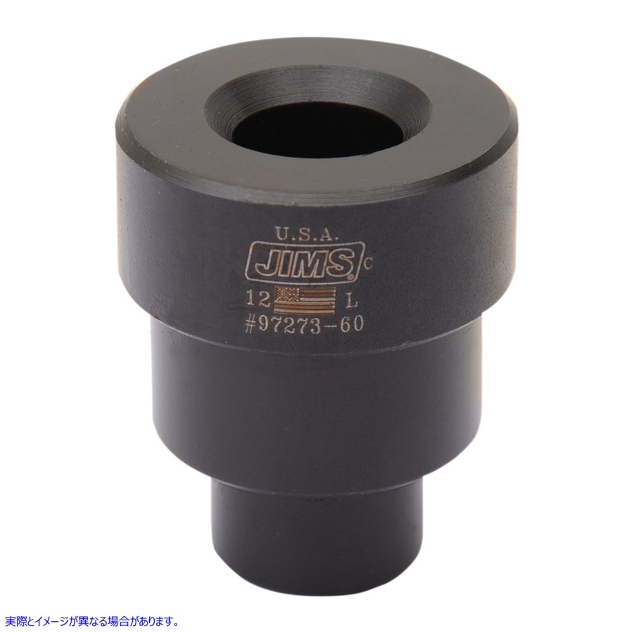 取寄せ インナーカムベアリングインストールツール ジムズ Camshaft Bearing Tool 57-90 XL 97273-60  DS196043