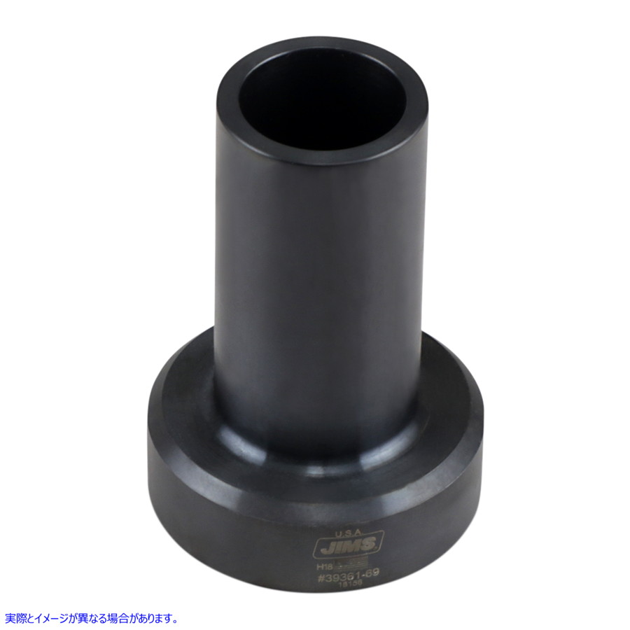 取寄せ スプロケットシャフトシール取り付けツール ジムズ Sprocket Shaft Seal Installation Tool 39361-69 DS196047