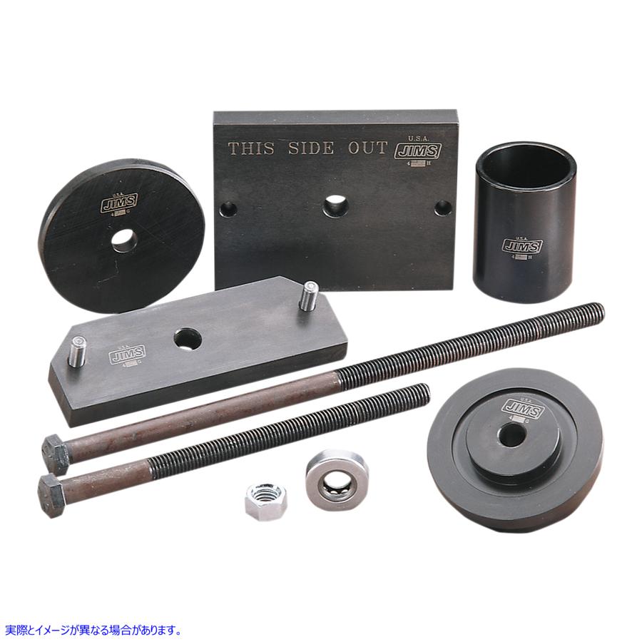 取寄せ トランスミッションメインドライブギアツール ジムズ Main Drive Gear Tool 5-Speed 35316-80 DS196055