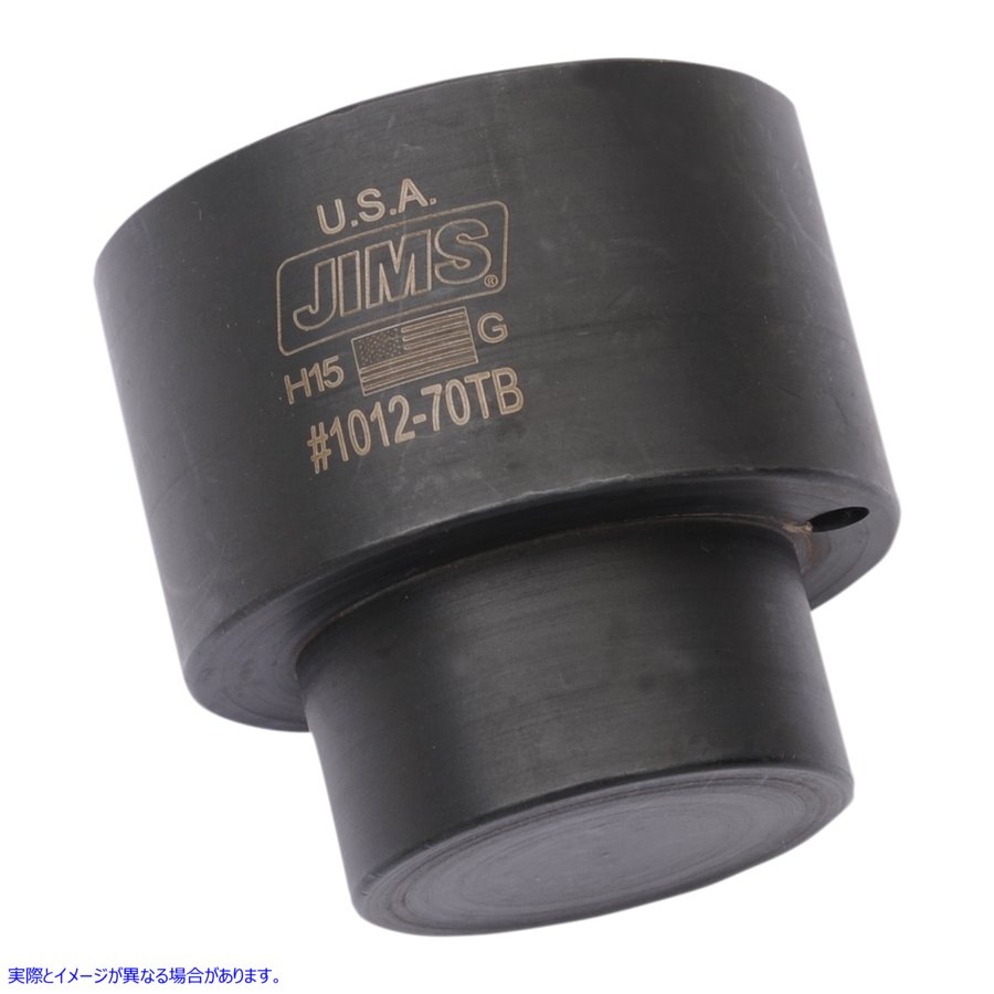 取寄せ Cm ブッシュインストーラー Jg70-99 Bt ジムズ Cm Bush Instlr Jg70-99 Bt 1012-70TB DS196099