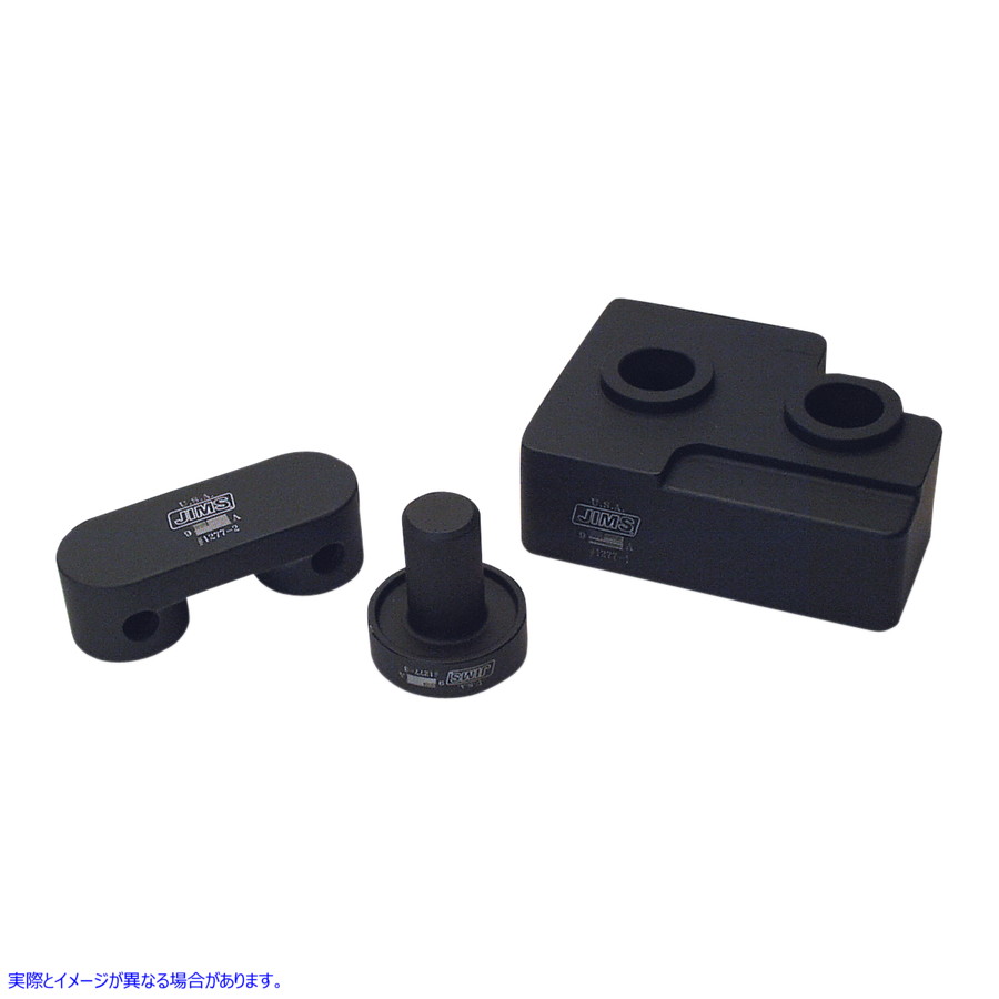 取寄せ カムシャフト取り外し・取り付け装置 ジムズ Camshaft Remover and Installer 1277 DS196199