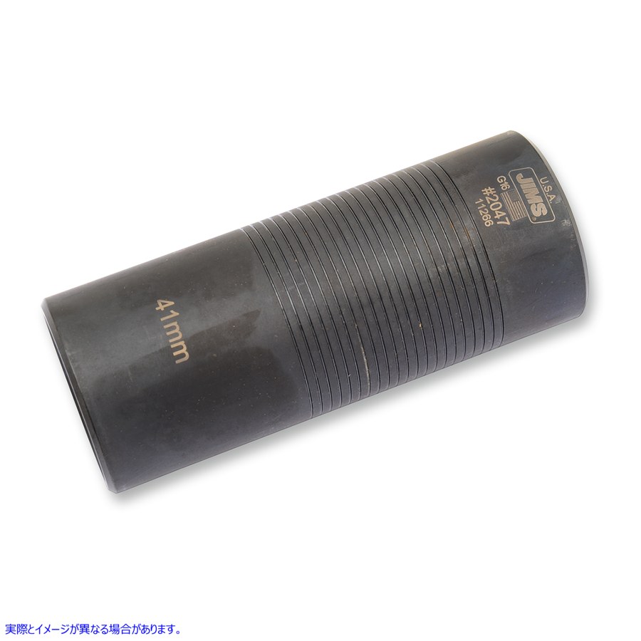 取寄せ 41mmフォークシールインストーラー ジムズ 41Mm Fork Seal Installer 2047 DS197023