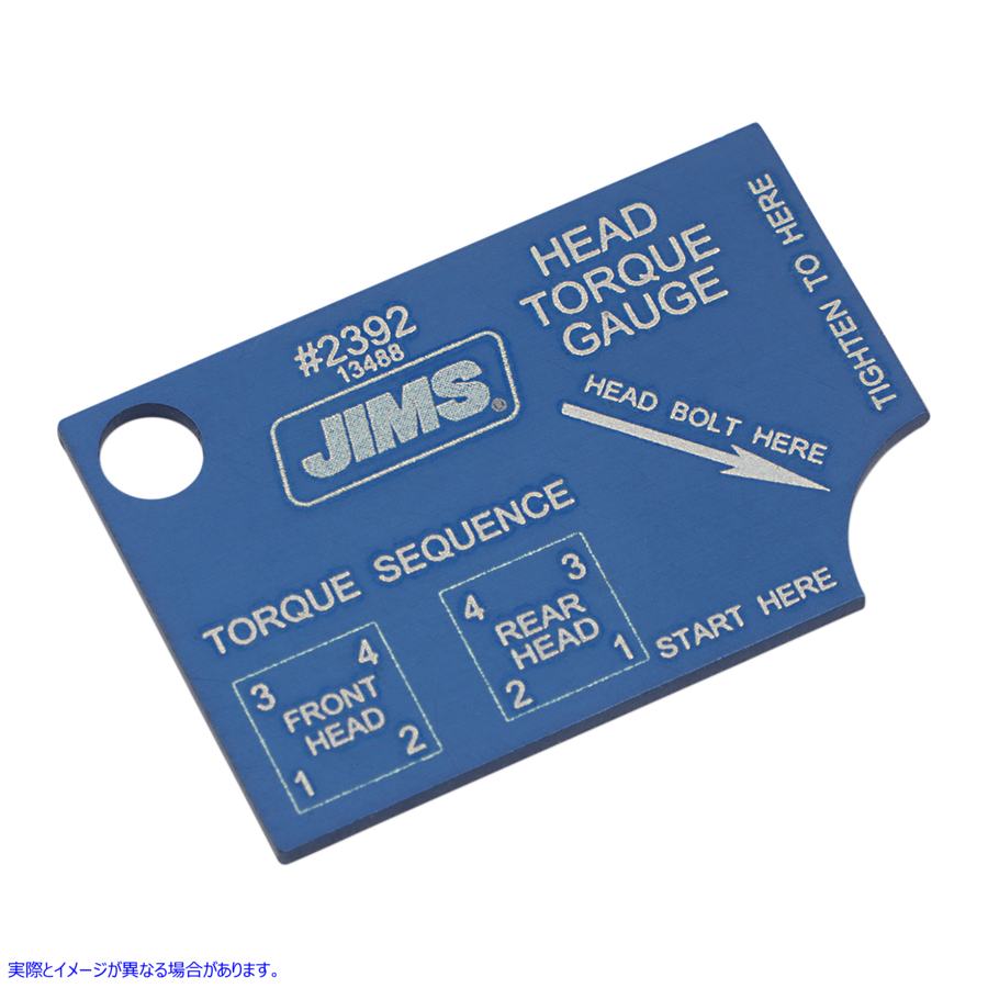 取寄せ ヘッドボルトトルクゲージ ジムズ Head Bolt Torque Plate 2392 DS197033