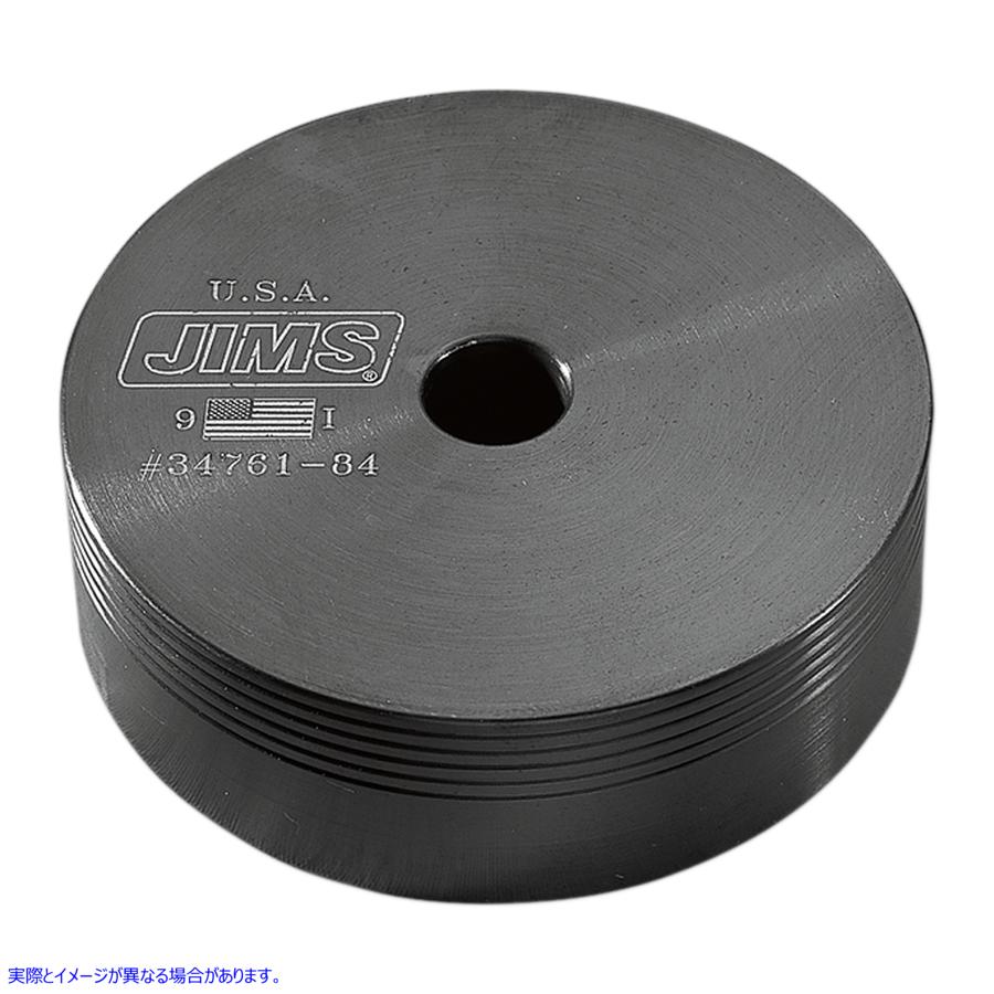 取寄せ XL クラッチスプリングツール 84-90 ジムズ XL Clutch Spring Tool 84-90 34761-84 DS197079