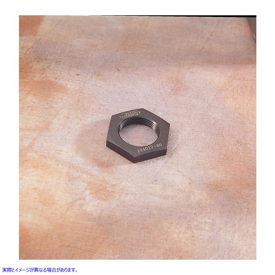 取寄せ スプロケットシャフトナット ジムズ Sprocket Shaft Nut 24017-80 DS198836