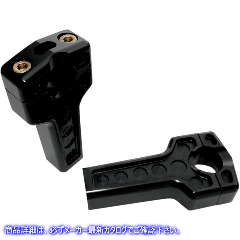 取寄せ デュアルハンドルバーライザークランプアセンブリ - 4インチ - ハーレーダビッドソン - ブラック ジョーカーマシーン Dual Handlebar Riser Clamp Assembly - 4 - Harley Davidson - Black 03-864B 06020379