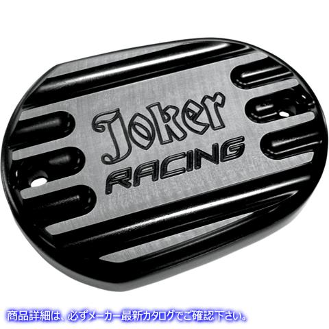 取寄せ フロントブレーキマスターシリンダーカバー - Joker? ジョーカーマシーン Master Cylinder Cover - Brake - Front - Joker Logo - Black 10-381B 06100583