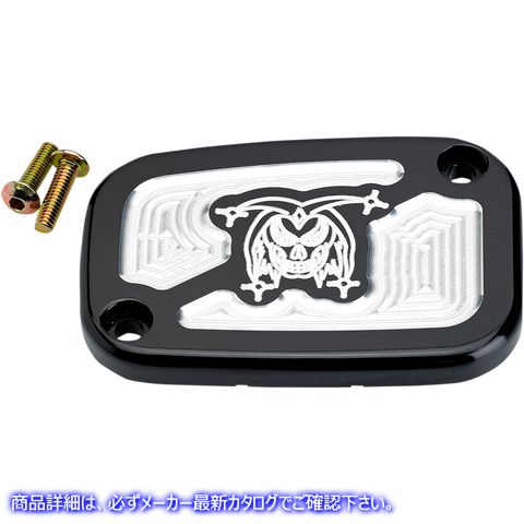取寄せ マスターシリンダーカバー - ブレーキ - フロント - ジョーカー - ブラック ジョーカーマシーン Master Cylinder Cover - Brake - Front - Joker - Black 08-003B 06100844