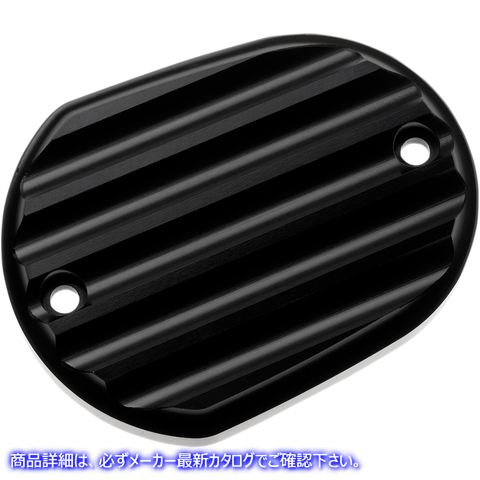 取寄せ フロントブレーキマスターシリンダーカバー - フィン ジョーカーマシーン Master Cylinder Cover - Brake - Front - Finned - Black 10-380-1 06110129