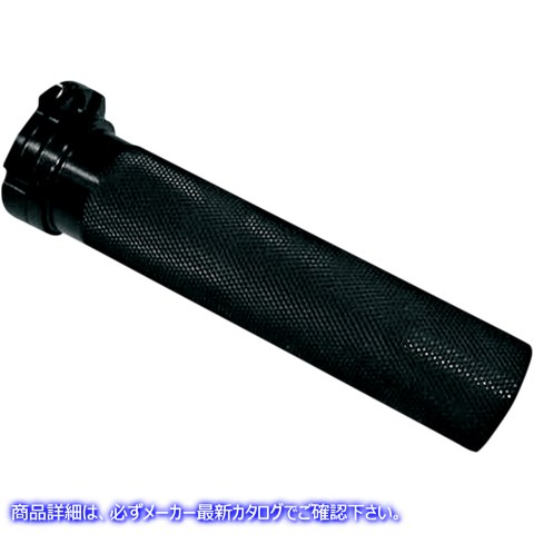 取寄せ ビレットスロットルチューブ - ブラック ジョーカーマシーン Billet Throttle Tube - Black 03-143 06320203