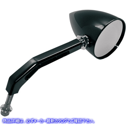 取寄せ ミラー - ViewTech 5 - サイドビュー - ティアドロップ - ブラック ジョーカーマシーン Mirror - ViewTech 5 - Side View - Teardrop - Black 03-011BLK 06400199