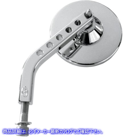 取寄せ ミラー - ViewTech 7 - サイドビュー - 純正 - クローム - 左 ジョーカーマシーン Mirror - ViewTech 7 - Side View - Stock - Chrome - Left 03-017L 06400302