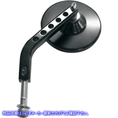 取寄せ ミラー - ViewTech 7 - サイドビュー - 純正 - ブラック - 左 ジョーカーマシーン Mirror - ViewTech 7 - Side View - Stock - Black - Left 03-018L 06400304