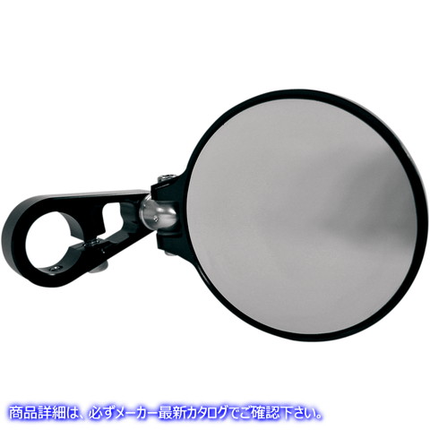 取寄せ ミラー - カフェレーサー - サイドビュー - ラウンド - ブラック - 3-1/4インチ ジョーカーマシーン Mirror - Cafe Racer - Side View - Round - Black - 3-1/4 09-303B 06400487
