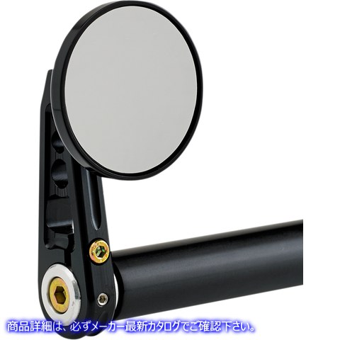 取寄せ ミラー - バーエンド/サイドビュー - ラウンド - ブラック - ストレート - 2-1/4インチ ジョーカーマシーン Mirror - Bar End/Side View - Round - Black - Straight - 2-1/4 09-312-DB 06400606